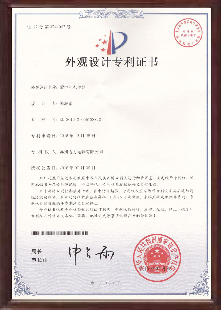 ���^�O(sh��)Ӌ�����C��