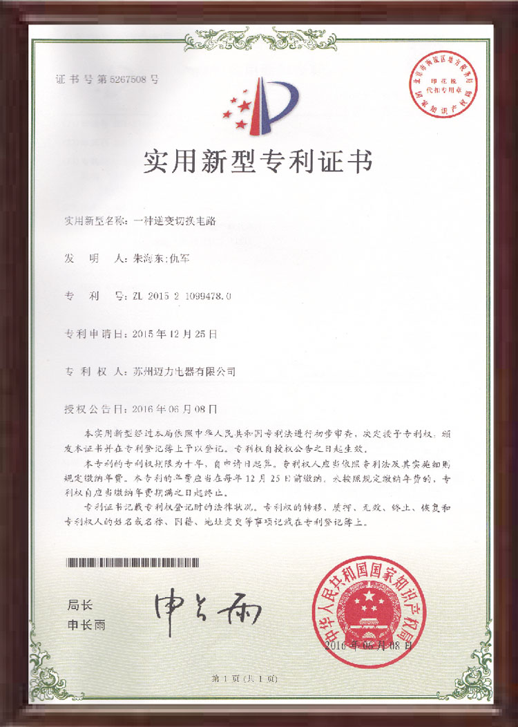 �������͌����C��