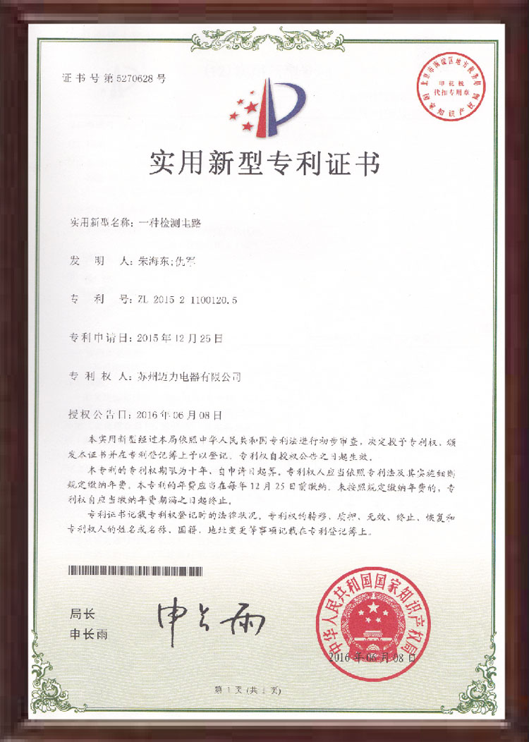 �������͌����C��